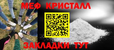 МДПВ Первоуральск