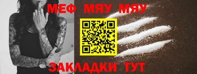 МДПВ Первоуральск