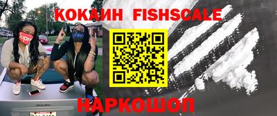 МДПВ Первоуральск
