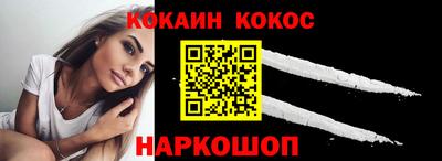 круглые Партизанск