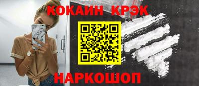 круглые Партизанск