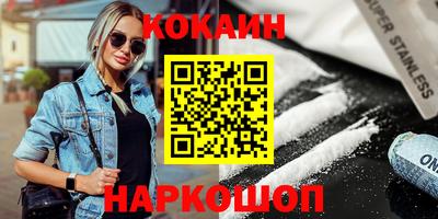 круглые Партизанск