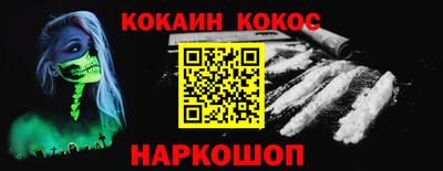 МДПВ Первоуральск