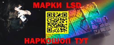 круглые Партизанск