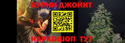 круглые Партизанск