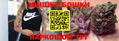 круглые Партизанск
