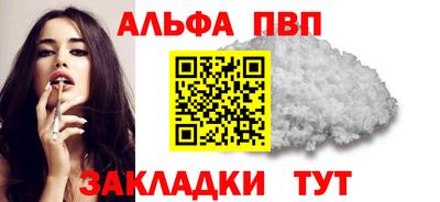 МДПВ Первоуральск