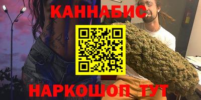 круглые Партизанск