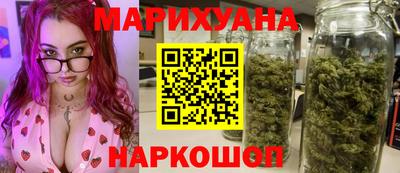 2c-b Пенза