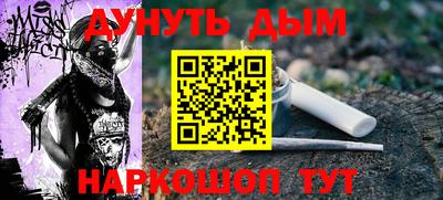 МДПВ Первоуральск