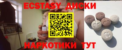 МДПВ Первоуральск