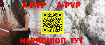 МДПВ Первоуральск