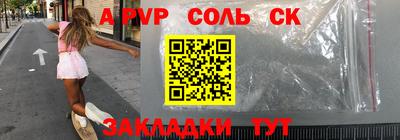 МДПВ Первоуральск