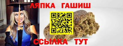 МДПВ Первоуральск