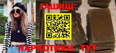 круглые Партизанск