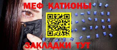 2c-b Пенза