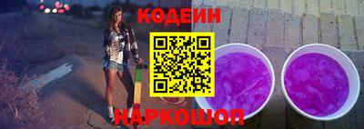 МДПВ Первоуральск