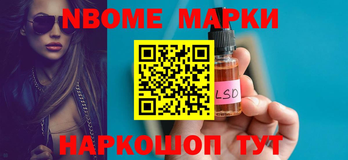 ЛСД экстази  Вход с VPN  Петропавловск-Камчатский  Лсд 25 экстази кислота 